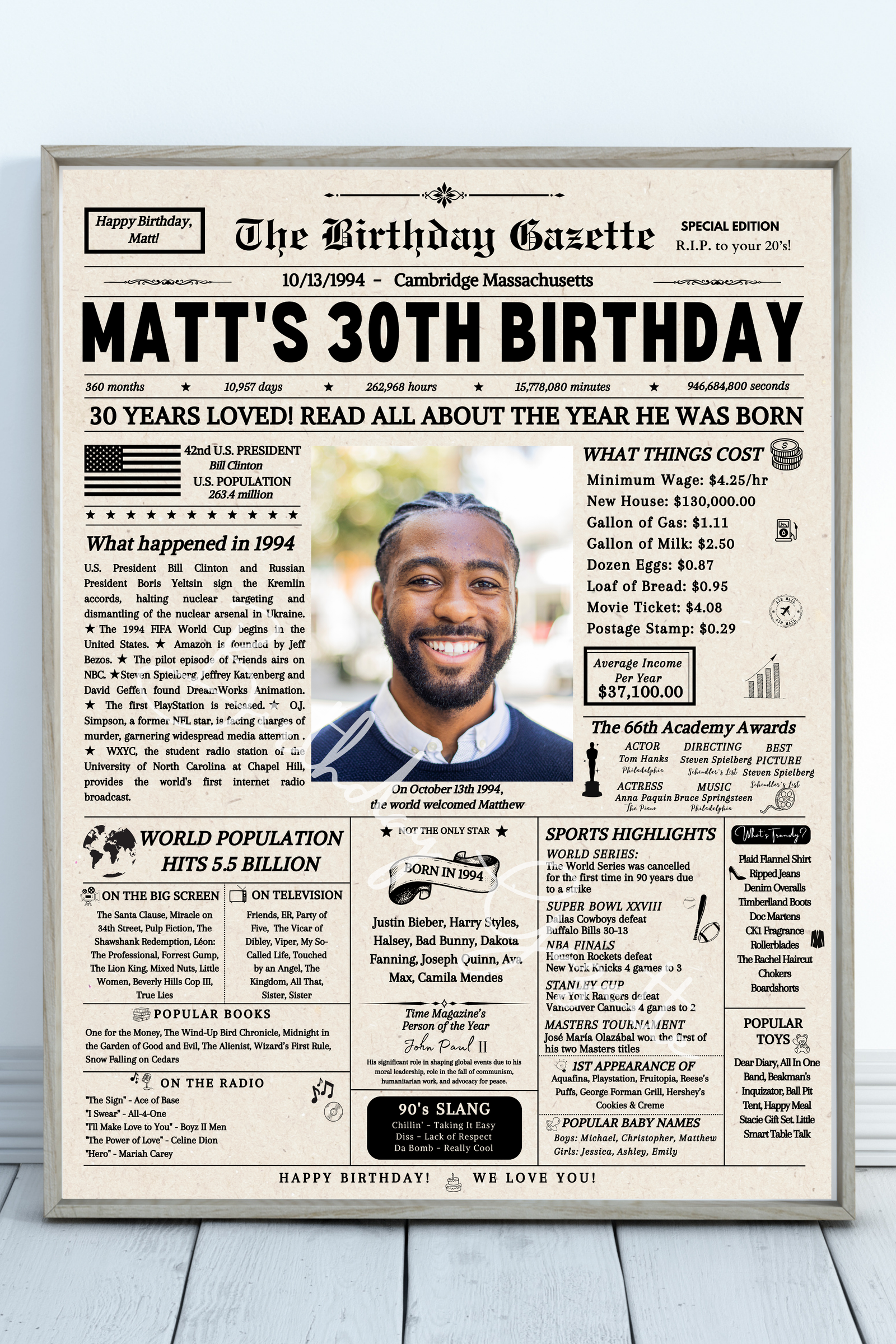personalized birthday newspaper personalized birthday newspaper