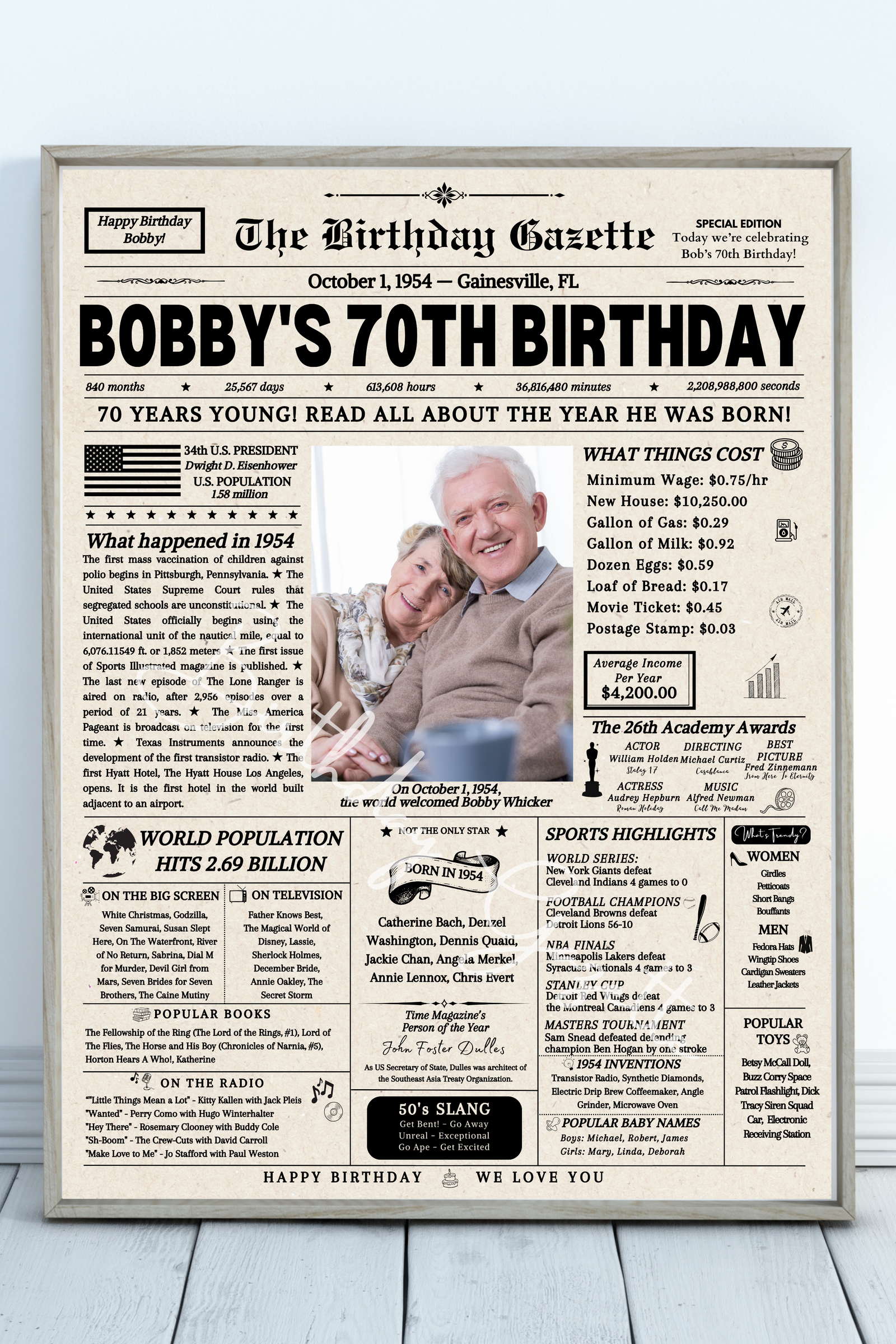 personalized birthday newspaper personalized birthday newspaper